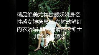 《监控破解》中年大叔酒店约炮白嫩的美少妇吃鲍鱼啪啪