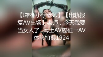 ✿果冻传媒✿ GDCM040 报复出轨强奸妻子的妹妹▌吉娜▌