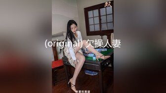 蓝短裙蓝窄内薄丝极品靓妹