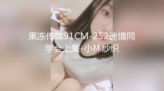 开房后入女友