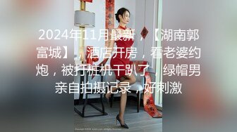 ✿反差白富美✿潮喷淫娃御姐〖小水水〗和异地大奶女友开房，激情互舔口爆高潮喷水，黑丝美腿女神极度淫骚 潮喷不停