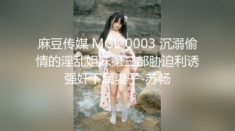 [无码破解]LULU-101 え…お母さん！？ 彼女と間違ってバックから即ハメ中出し！！久しぶりのチ○ポに発情しケツ穴を拡げて誘惑してくる彼女の色白デカ尻母に中出ししまくった 藤森里穂