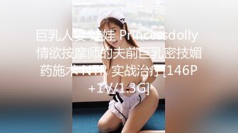 -麻豆传媒-C位女优出道夜 女优学姐助力出演4P激情诱惑 (1)