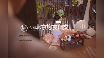 【糖心】已婚人妻偷情初恋