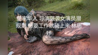 网约极品女神，清纯粉嫩00后车模