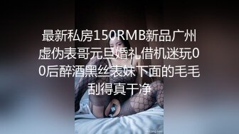 出脸妹子和男友直播啪啪求狼友们打灰机 舔屏求刷礼物