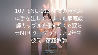 VNDS-0395(h_259vnds00395)[NEXTGROUP]女子校生的ライフスタイル素顔の放課後