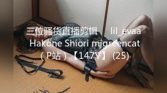 【国产版】[XSJKY-081]斑斑 硬着鸡巴强上我的性感女教练 性视界传媒