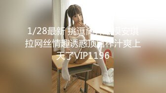 π026我吸了姐姐的奶子十年了！