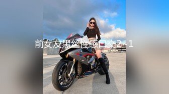  高颜值黑丝高跟美女 啊啊 不行了 跳蛋振动棒双刺激把自己玩到狂喷 能灭森林大火