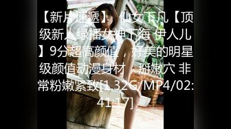 《魔手外购极品CP》女厕逼脸同框偸拍各种女人大小便~有熟女有良家少妇有年轻气质小姐姐~轻熟女蹲坑在思考人生 (6)