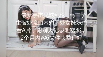 STP24776 【爆乳女神??极品推荐】秀人网极品巨乳网红【朱可儿】新年喷血私拍《给亲爱的拜年》玫瑰性欲红 超爆美乳