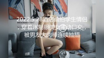 01酷酷女神被我后入，超级嫩