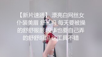 哥哥把妹妹操的很爽