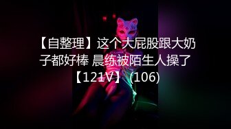 顶级绿帽推特人类高质量淫乱夫妻【小鲸鱼】私拍，酒店遛狗男厕PUA后入，全程高能