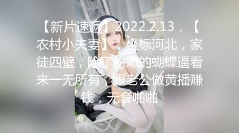 【新片速遞】 良家轻熟女 你手冰凉 我有点紧张 别紧张是不是好久没有做了 流水了好想要 我要回家 被小伙无套猛怼操的高潮迭起受不了内射