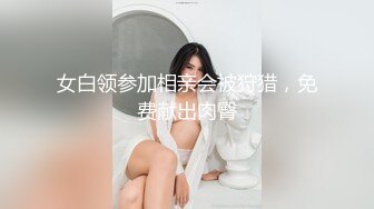 STP24146 涩会传媒 SH006 《神屌侠侣》 谁操了我的小龙女 新人女优 谢冰岚 VIP2209