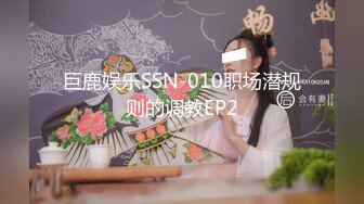 【青葱校园❤️花季美少女】无套爆操刚放暑假的小可爱，制服，教室一个都不能少，高颜值小妹小哥哥想试试的吗 (4)