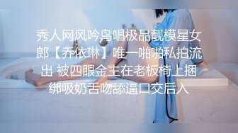 无影军师系列-连续打桩骚逼35分钟 操到小零暴汗不止