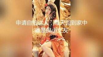 疯狂的做爱机器，【山鸡岁月】，2000一炮的外围女神，肤白貌美胸又大，黑黢黢的阴毛水汪汪，狂舔暴插 (3)