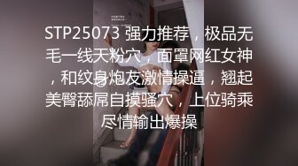 美女高潮忘情享受 (1)