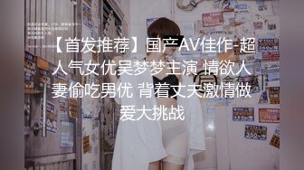 SA國際傳媒 SAKY006 妻子的離婚家書 湘湘