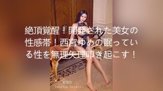 绿帽跪着看老婆被插