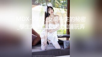 【新速片遞】  娇小玲珑小美女好让人心动，纯纯气质精致容颜前凸后翘好身材，啪啪操穴停不下啊，吸奶玩逼爽翻天【水印】[1.82G/MP4/36:30]