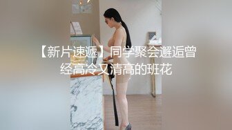 【自整理】足控必看精品，罕见的欧美玉足高跟少妇，高跟丝袜戳人性癖，性感十足的足底让你一次性看个够！【NV】 (167)