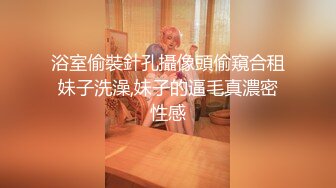  极品大学姐妹花激情5P，3个颜值很高的妹子伺候两个纹身大哥，黑丝情趣诱惑