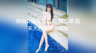 《台湾情侣泄密》身材很赞的美女和男友之间的炮影遭曝光