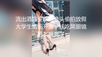 afchinatvBJ剖妮_2019摩托摇编号E2BB3827