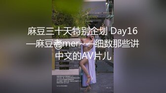 STP24334 文静乖巧顶级美妞  自带情趣女仆装  侧躺着大屌插嘴  开档黑丝张开双腿爆插 扶着细腰站立后入