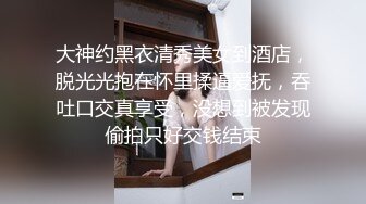 【果冻传媒】少女的报答-戚小怜