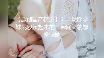 爱豆传媒 ID-5293 女幼师出轨家长被捉奸在床-小洁