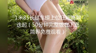 极品女友系列01