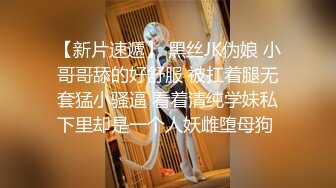 黑_客破_解网络摄_像头监_控偷_拍__豪宅里贵妇练习瑜伽过程中就被操了 (2)