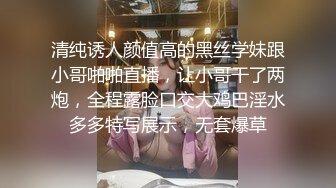 欧美黑白配公司出品系列JESSA,(4)