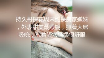 華人網黃劉玥閨蜜「Fanny Ly」「李月如」OF私拍 灰紗女仆被肥老板幹出痛苦面具