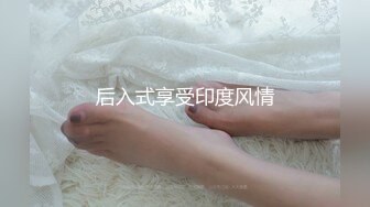 练过舞蹈的女孩什么姿势都精通