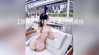 极品娇小身材小美女