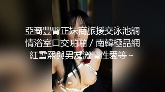 蜜桃传媒 pmc-437 女高中生的破处课程-林玥玥