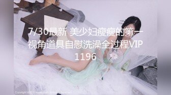 骚逼老婆找单男