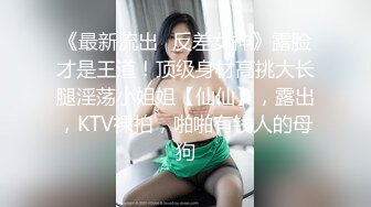  被大哥蹂躏的极品小少妇，淫声荡语听狼友指挥调教，交大鸡巴玩弄骚奶子和小嫩逼