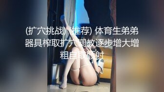 超颜值极品御姐女神『狐不妖』❤️性感尤物模特拍写真被中出内射，风骚气质高挑身材男人看了就想侵犯