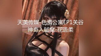 《稀缺重磅㊙️猎奇资源》贵圈万人追踪OnlyFans网红CDTANT闺蜜Ljy解锁私拍3P4P各种淫乱场面令人乍舌第二弹 (4)