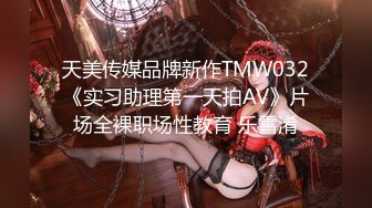 星空無限&amp;烏托邦聯合出品 XKWTB001 強制妊娠被囚禁的懷孕機器