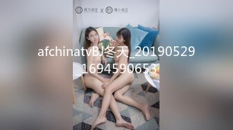 STP33208 調教束縛奴役我的性感秘書 乳夾爆裂絲襪蜜穴任由玩弄 成為胯下玩物