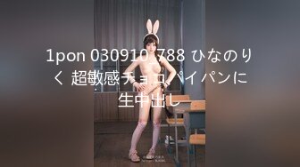 (HD1080P)(あとがない男)(fc3301673)【個人】ほのかちゃん遂に解禁。J○時代にハメた時の貴重映像。 (1)