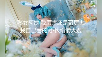 【新片速遞 】 裸舞——诺宝 ❤️ 喜庆欢乐乳舞，欢乐过佳节，扭跳得真好看！